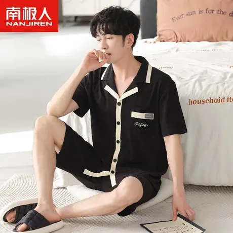 南极人男士睡衣夏季纯棉短袖2023年新款黑色开衫可外穿轻奢家居服商品大图