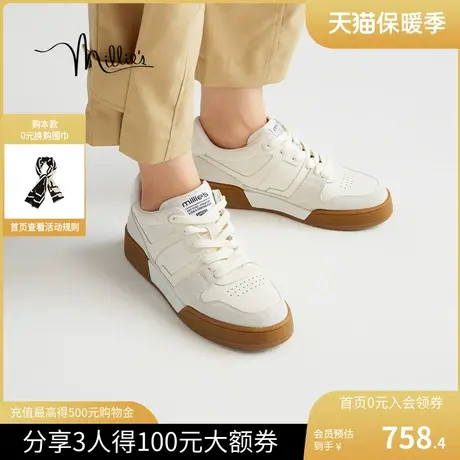 millie's/妙丽秋季新品德训鞋百搭拼接舒适运动女休闲鞋22H29CM3图片