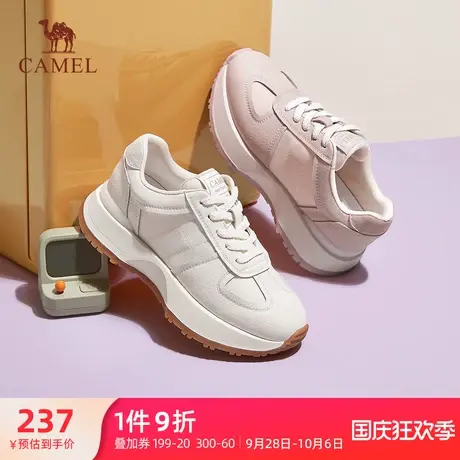 骆驼女鞋2023秋季新款舒适潮流运动风休闲鞋透气柔软百搭时尚女鞋商品大图