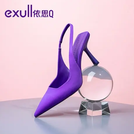 依思q女时装凉鞋2023年新款冬季高跟鞋女细跟包头单鞋尖头鞋子女图片