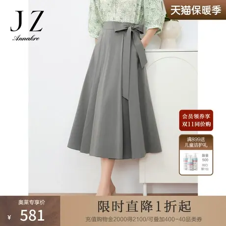 玖姿安娜蔻纯色A字半身裙女装2023夏新款法式蝴蝶结复古裙子伞裙图片