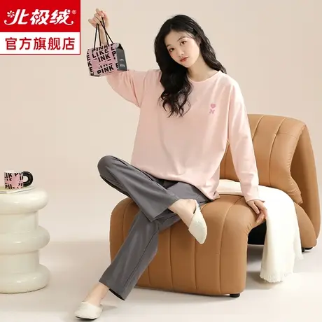 早春睡衣带胸垫女秋季纯棉长袖薄款甜美可外穿女士家居服两件套装商品大图