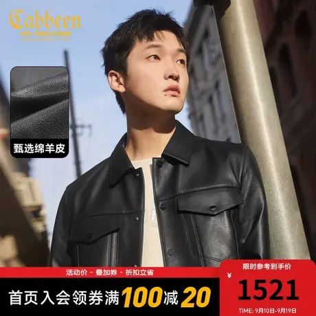 卡宾男装 绵羊皮皮衣2023秋新款街头感夹克外套潮流工装机车服B图片