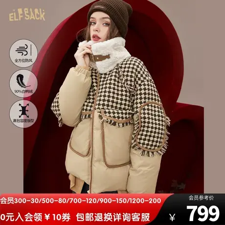 妖精的口袋棋盘格拼接短款羽绒服女2022冬季新款小个子设计感小众商品大图