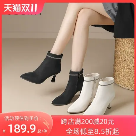 卓诗尼2023秋冬新款尖头时装靴潮流侧拉链女靴时尚舒适气质短靴女图片