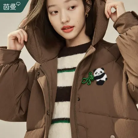 茵曼中长款连帽羽绒服女2023冬季新款保暖宽松派克服加厚鸭绒外套商品大图