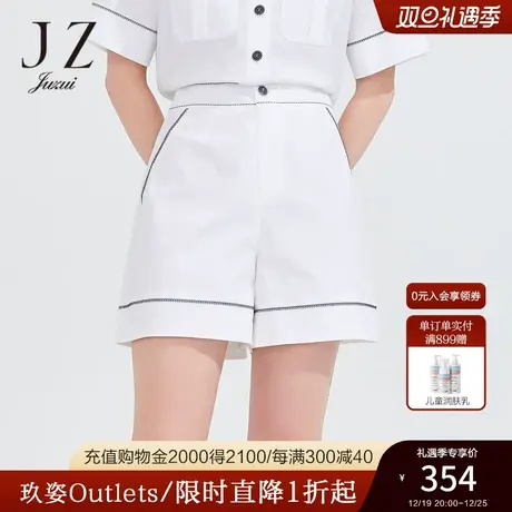 JZ玖姿撞色休闲短裤女夏新款高腰黑白气质通勤OL裤子商品大图