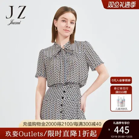 JZ玖姿优雅撞色几何小衫女2022夏季新款气质飘带桑蚕丝短袖单上衣商品大图
