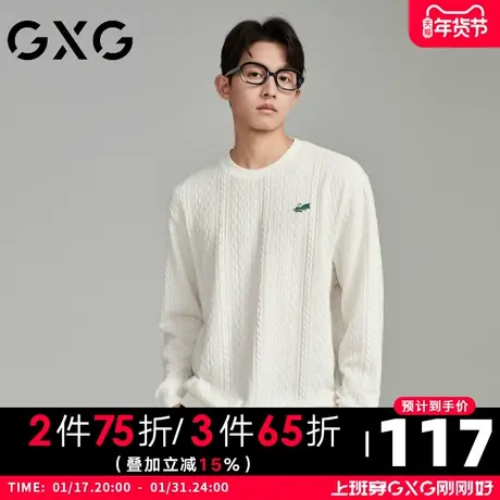 【新品】GXG【个性绣花】23秋季时尚百搭男士休闲圆领长袖卫衣商品大图