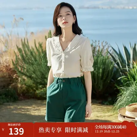 茵曼2023夏季女装新款休闲百搭小众V领拼接绣花边泡泡袖衬衫衬衣图片