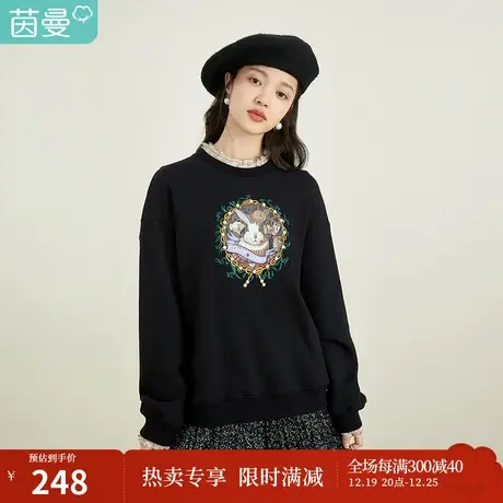 茵曼纯棉卫衣女春秋2023年新款chic港风小个子设计感小众显高上衣图片