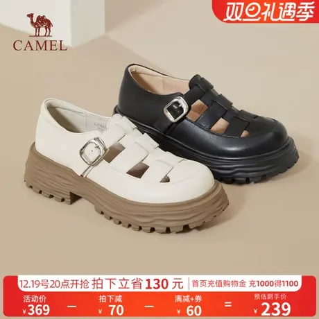 骆驼女鞋女2023年新款夏季猪笼鞋真皮包头凉鞋沙滩厚底罗马凉鞋女图片