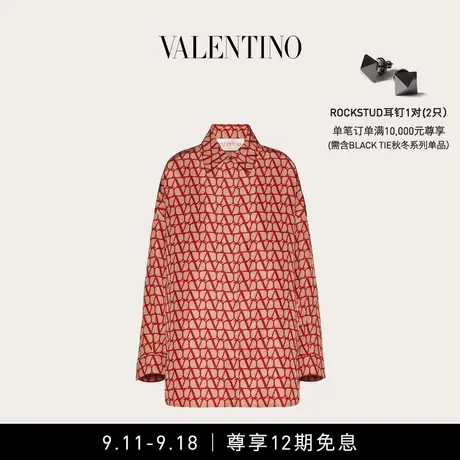 【12期免息】华伦天奴VALENTINO女士V标志罗缎超大版型衬衣商品大图