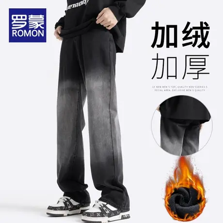 罗蒙加绒加厚牛仔裤男士秋冬季潮牌宽松直筒渐变款阔腿休闲长裤子商品大图