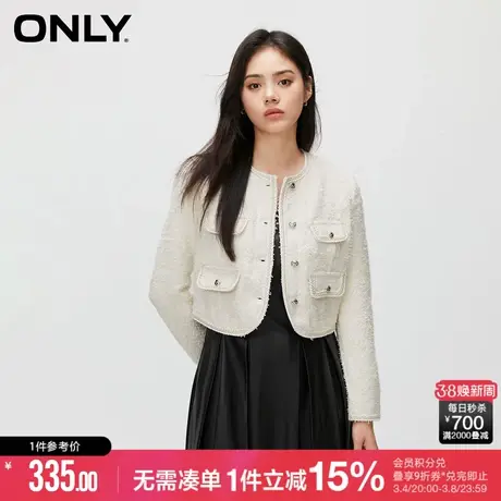 ONLY冬季气质小香风纯色百搭圆领短款外套女|123454006图片