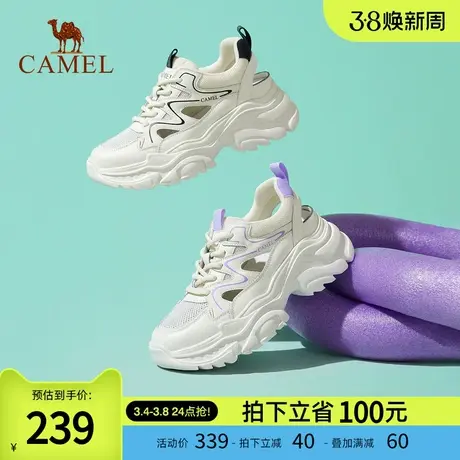 骆驼女鞋2023春夏季新款创意撞色镂空设计透气舒适简约百搭休闲鞋商品大图