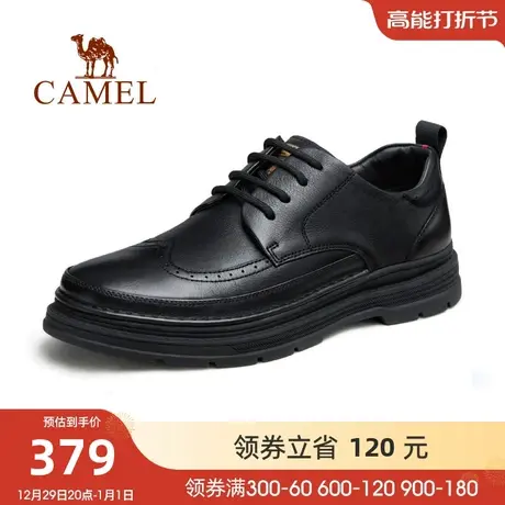 骆驼秋季新款舒适真皮软底布洛克系带通勤正装男休闲商务皮鞋商品大图