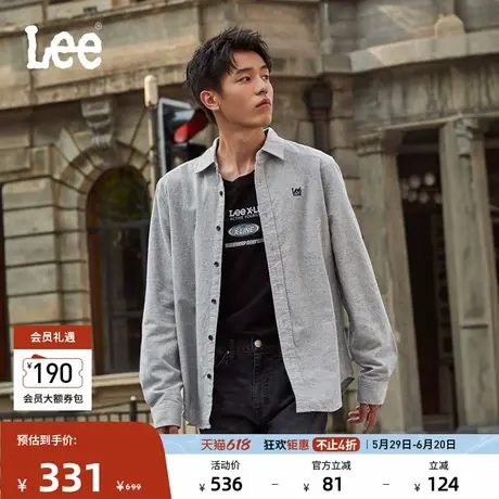 Lee标准版抓绒刺绣小Logo翻领男长袖衬衫休闲潮流LMT009100206图片