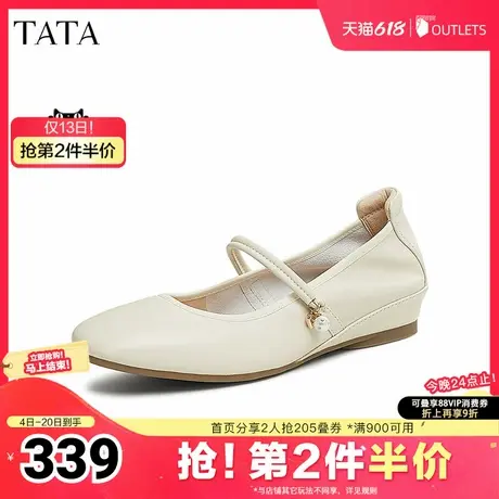TATA他她法式复古玛丽珍鞋女鞋浅口粗跟单鞋晚晚鞋2025夏WZL05AQ5商品大图