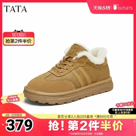 TATA他她厚底加绒德训鞋男鞋休闲保暖高帮鞋2025早夏季新款奥莱商品大图