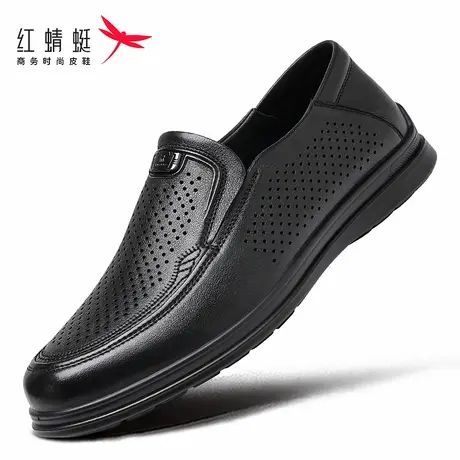 红蜻蜓男鞋夏季鞋子男士镂空一脚蹬休闲皮鞋男平底透气凉皮鞋真皮商品大图