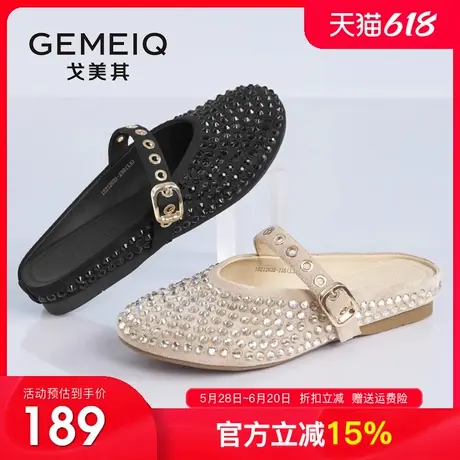 戈美其商场同款一字带外穿包头拖鞋女2025夏新款平底超软半拖凉鞋图片