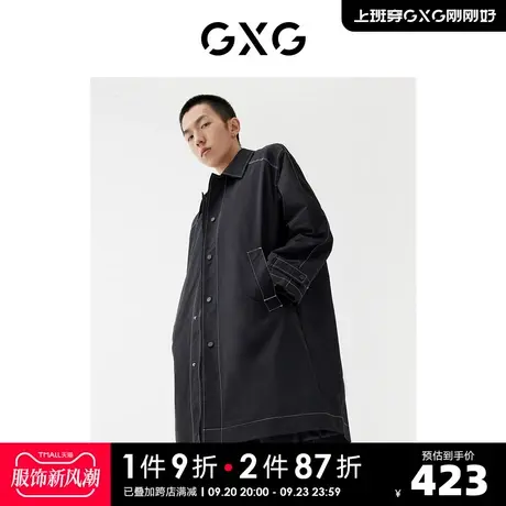 GXG男装【生活系列】22年春季新品商场同款趣味谈格系列翻领风衣图片
