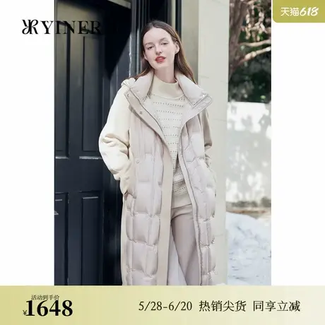 YINER音儿专选2024冬季新款中长款撞色羊毛呢拼接连帽羽绒服商品大图