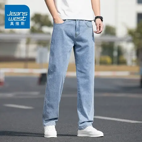 KZ真维斯春秋季浅蓝色牛仔长裤男士直筒宽松休闲男裤子2025年新款商品大图