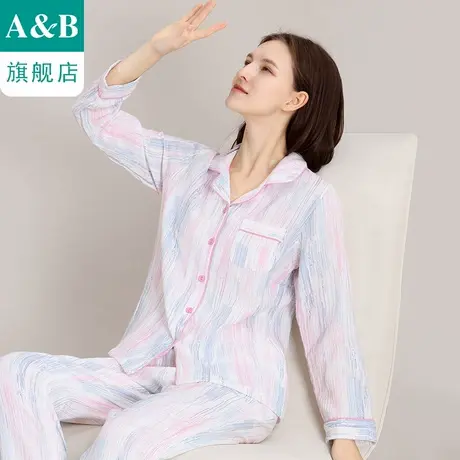 ab内衣女士梭织纯棉翻领开襟可外穿长袖长裤居家休闲起居服XY75商品大图