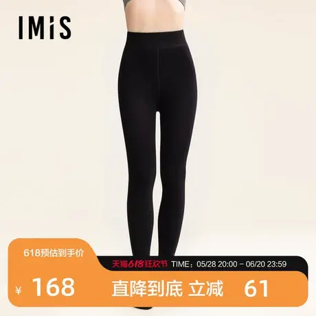 爱美丽打底裤袜330D加厚加绒连裤袜IM82BTS1商品大图