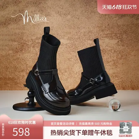 妙丽2025春新款甜美玛丽珍复古擦色牛皮粗跟弹力靴袜靴女10011DZ4图片