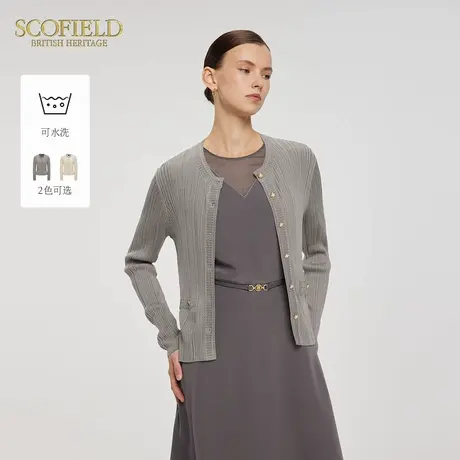 【可水洗】Scofield女装基础设计感肌理针织开衫空调衫2025夏新品商品大图