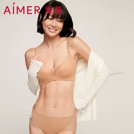 爱慕内裤女性感几何蕾丝纯棉底裆舒适薄款透气中腰平角裤AM236511图片