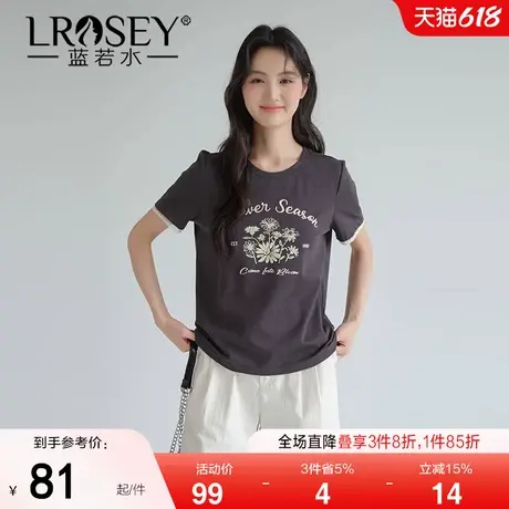 蓝若水大码女装ins印花正肩t恤2025胖MM夏装新款蕾丝拼接短袖上衣商品大图