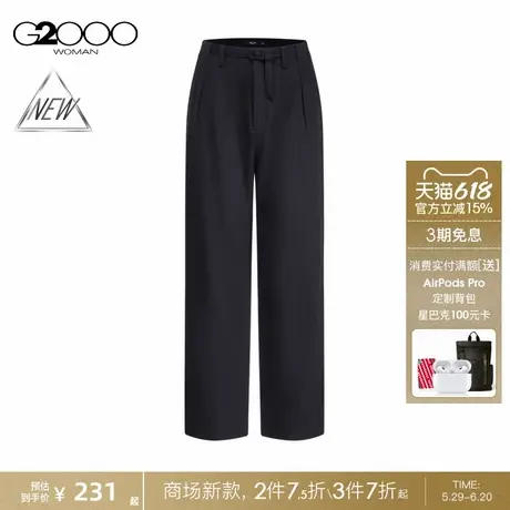 【绵羊毛混纺】G2000女装2025商场新款人字纹厚款高腰锥形休闲裤商品大图