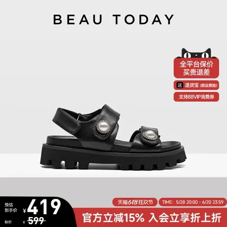 BeauToday厚底凉鞋女夏季新款罗马凉鞋增高勃肯凉鞋沙滩凉鞋外穿商品大图