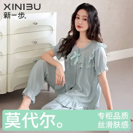 新一步薄款短袖莫代尔睡衣女士蝴蝶结圆领长裤家居服甜美妈妈套装商品大图