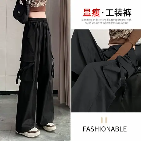 唐狮美式工装裤女2025春季新款小个子黑色直筒阔腿运动裤多口袋图片