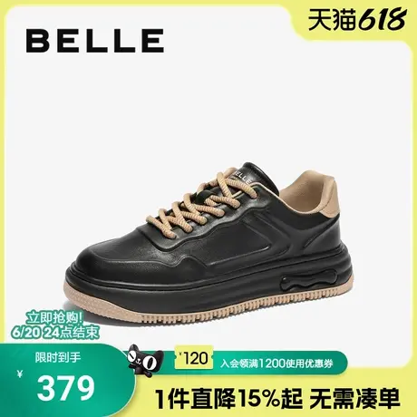 百丽男鞋休闲板鞋男25春季新款厚底增高潮鞋子软底运动鞋A1843AM5商品大图