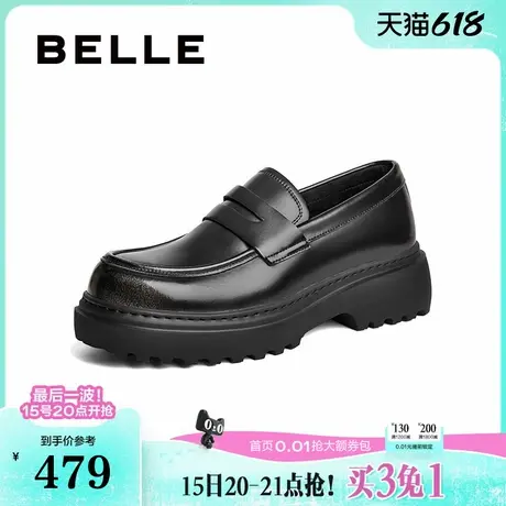 张凌赫同款百丽男鞋厚底增高德比婚鞋商务正装乐福休闲皮鞋A1696D商品大图