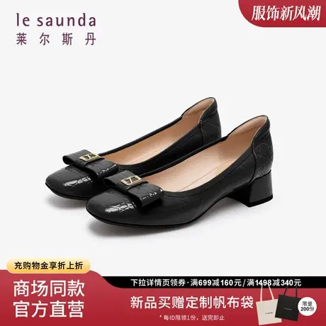 莱尔斯丹2023秋冬新款商场同款时尚方头蝴蝶结粗跟女单鞋4T35402商品大图
