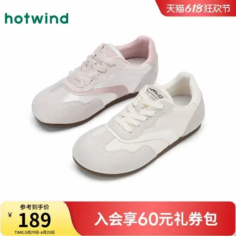 热风薄底德训鞋女款2025年夏季新款百搭运动休闲鞋轻便小白鞋女鞋商品大图