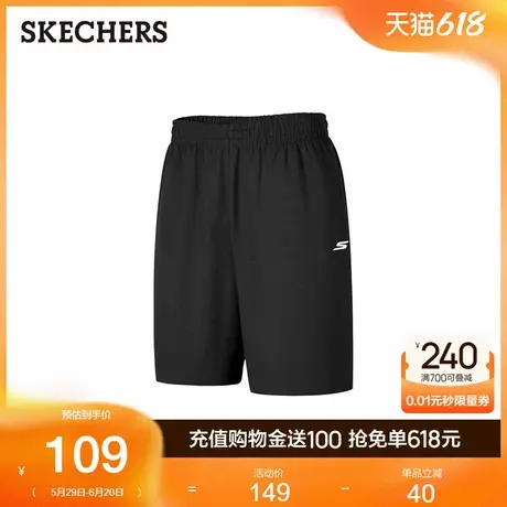Skechers斯凯奇2025夏季新款男款短裤针织裤子简约时尚宽松舒适商品大图