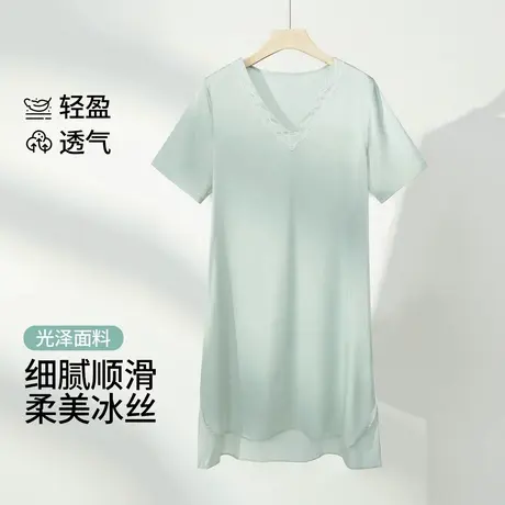 SHCER夏季新款冰丝睡裙女中长款短袖仿真丝蕾丝边V领居家睡衣S商品大图