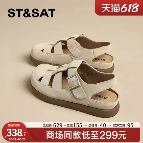 星期六复古真皮罗马凉鞋女鞋2025春夏新款软底厚底包头凉鞋猪笼鞋商品大图