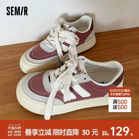 Semir女鞋厚底帆布鞋女2025春夏新款透气百搭小众chic板鞋子女款商品大图
