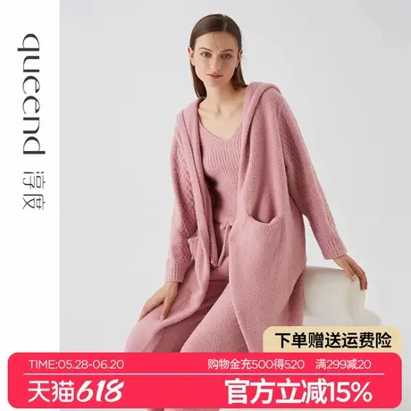 淳度半边绒睡衣女冬季加厚加绒高级感珊瑚绒可外穿家居服三件套装商品大图