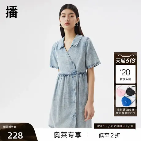 【播奥莱】播夏季新款缩褶简约通勤中长款牛仔连衣裙女DDQ2LD5107图片