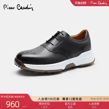 Pierre Cardin/皮尔卡丹男鞋减震防滑真皮男士高尔夫休闲鞋轻底商品大图